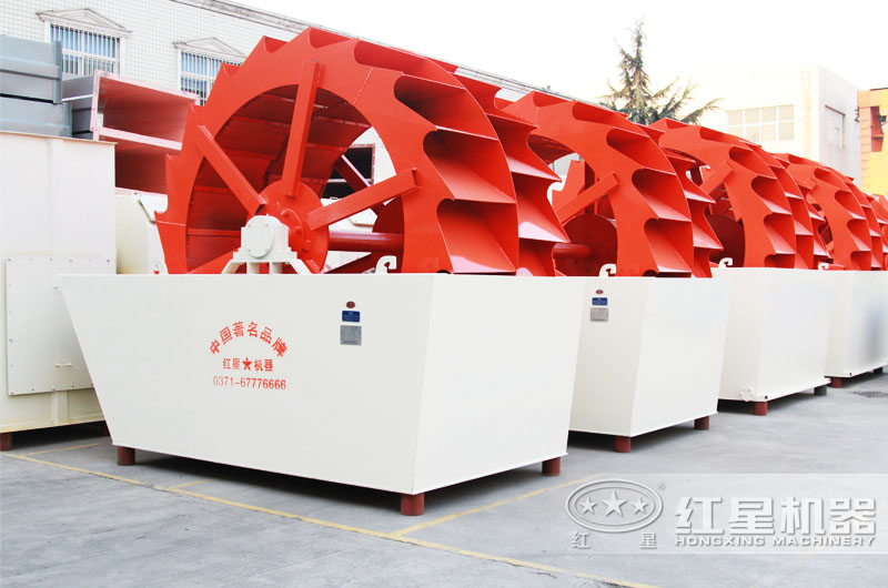 輪斗式洗砂機(jī)適用于細(xì)物料的清洗、除雜